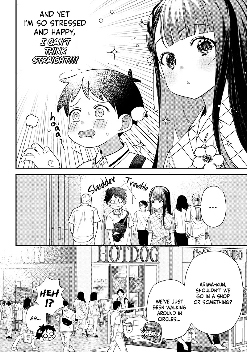 No, Miyahara, Not You! Mangakakalot X Chapter 34 Page 2