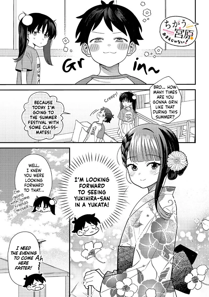 No, Miyahara, Not You! Mangakakalot X Chapter 37 Page 1
