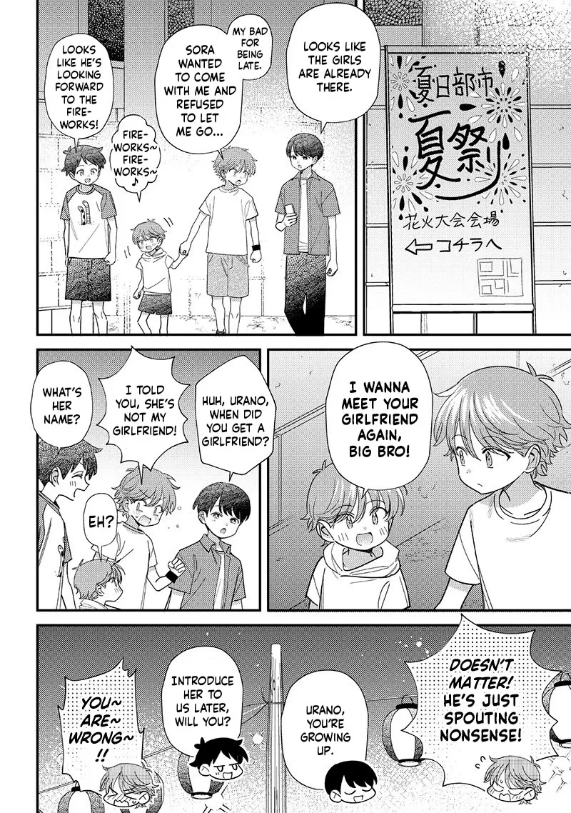 No, Miyahara, Not You! Mangakakalot X Chapter 37 Page 2
