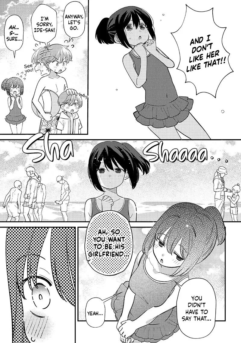 No, Miyahara, Not You! Mangakakalot X Chapter 32 Page 11