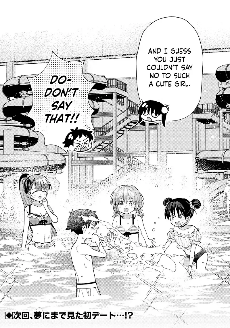 No, Miyahara, Not You! Mangakakalot X Chapter 33.5 Page 6