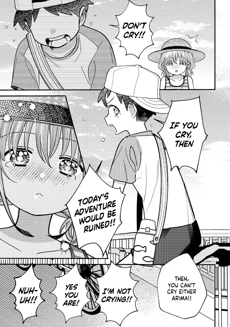 No, Miyahara, Not You! Mangakakalot X Chapter 33.6 Page 3