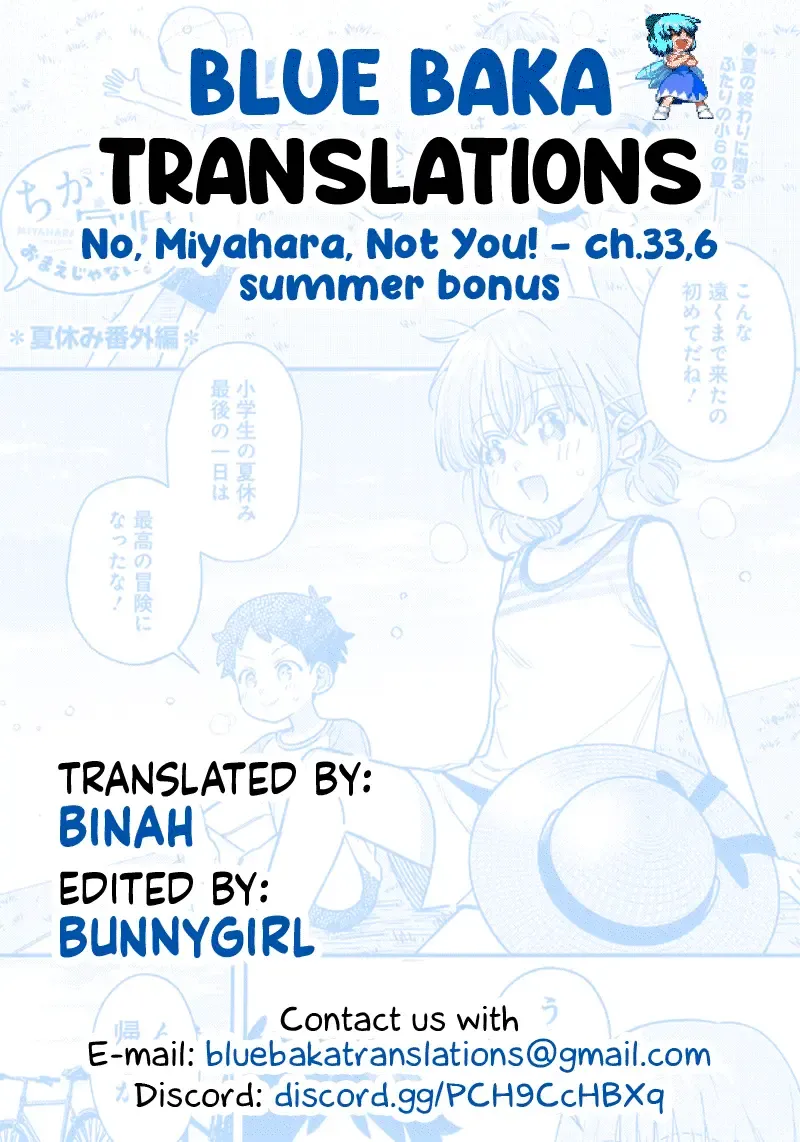 No, Miyahara, Not You! Mangakakalot X Chapter 33.6 Page 8