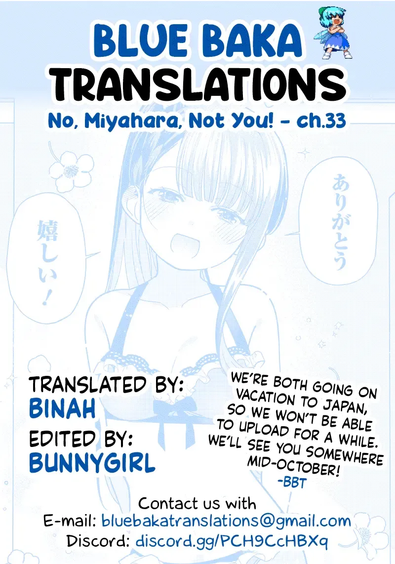 No, Miyahara, Not You! Mangakakalot X Chapter 33 Page 19