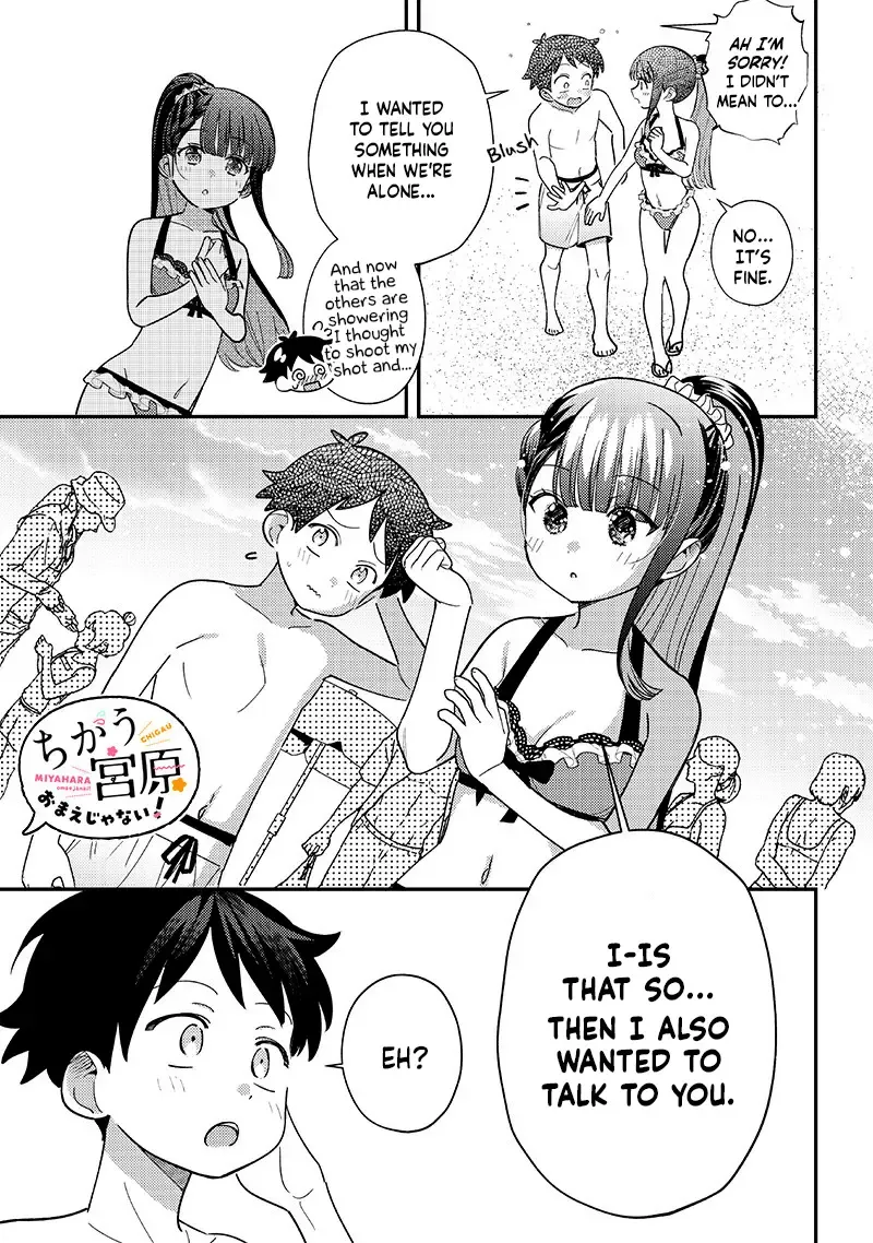 No, Miyahara, Not You! Mangakakalot X Chapter 33 Page 11