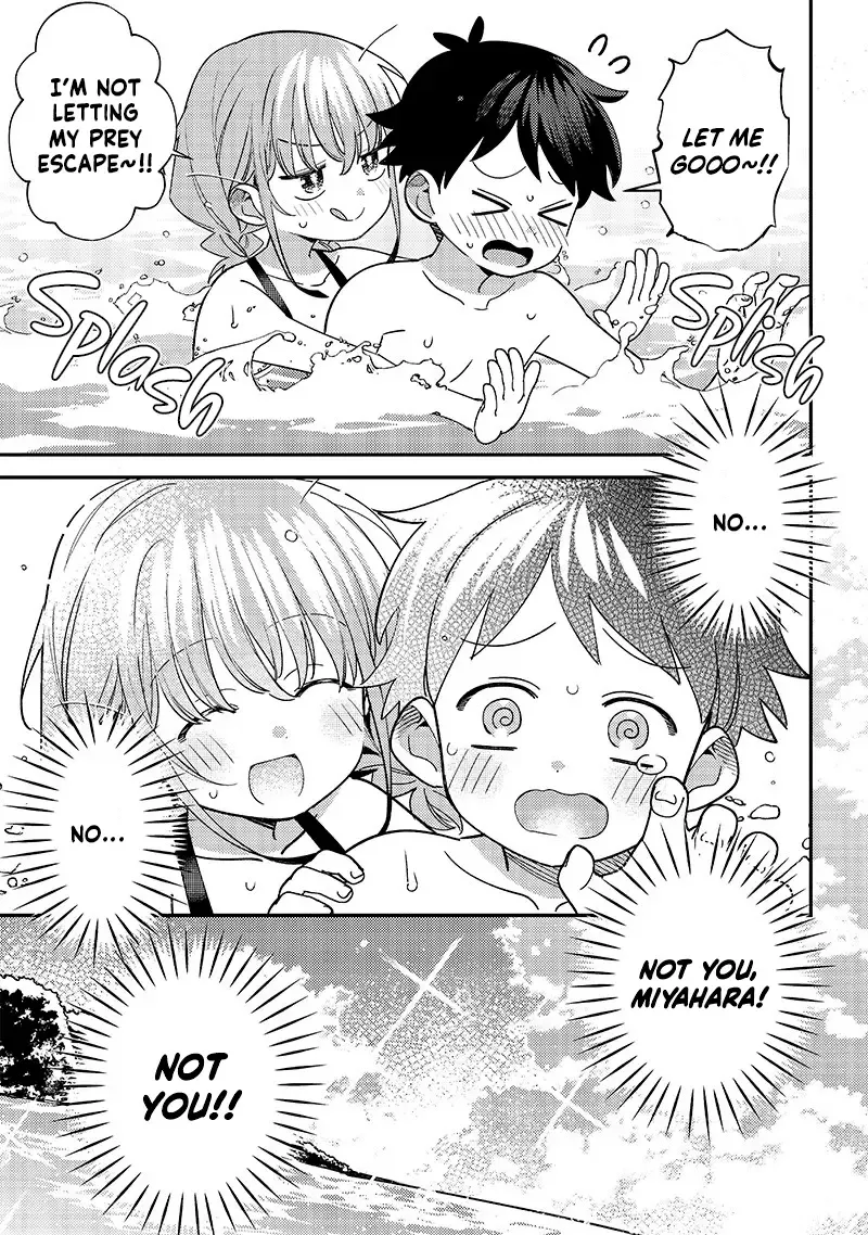 No, Miyahara, Not You! Mangakakalot X Chapter 33 Page 5