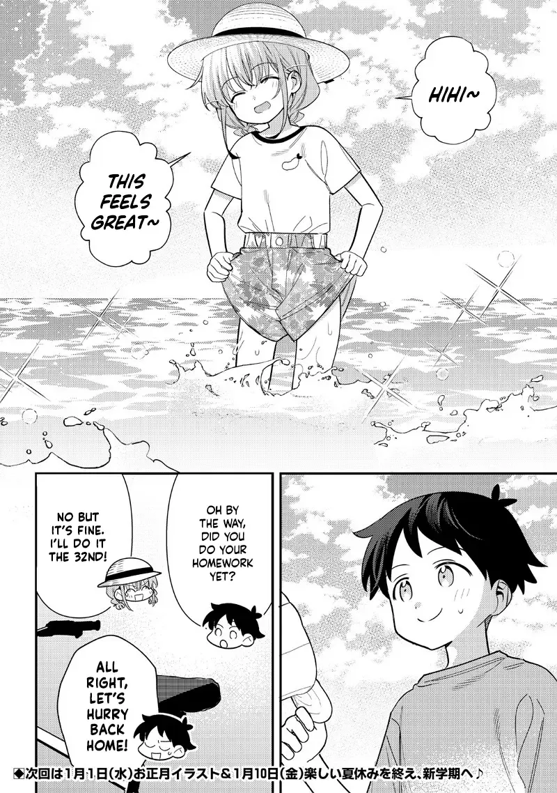 No, Miyahara, Not You! Mangakakalot X Chapter 40 Page 13