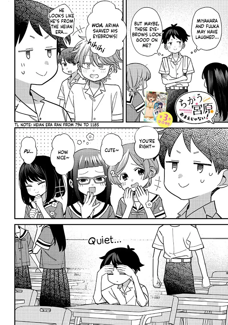 No, Miyahara, Not You! Mangakakalot X Chapter 41 Page 8