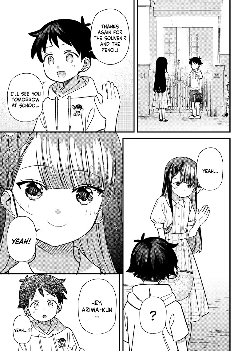No, Miyahara, Not You! Mangakakalot X Chapter 42 Page 11