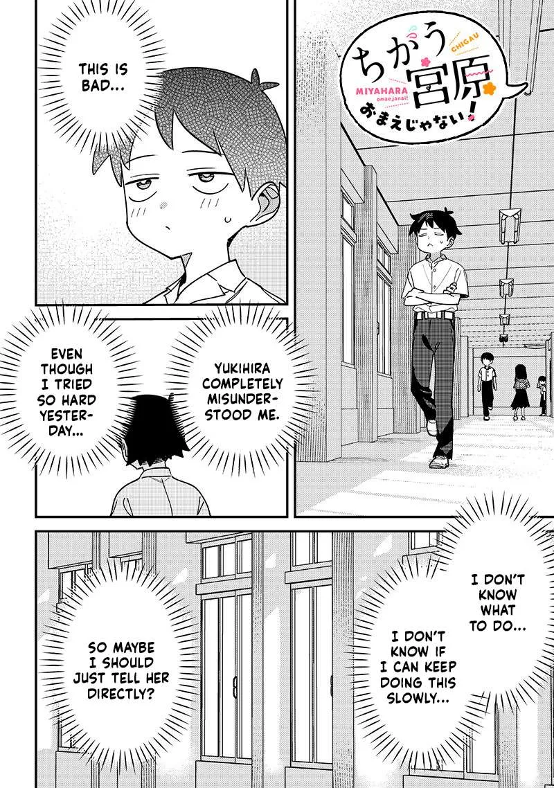 No, Miyahara, Not You! Mangakakalot X Chapter 43 Page 8