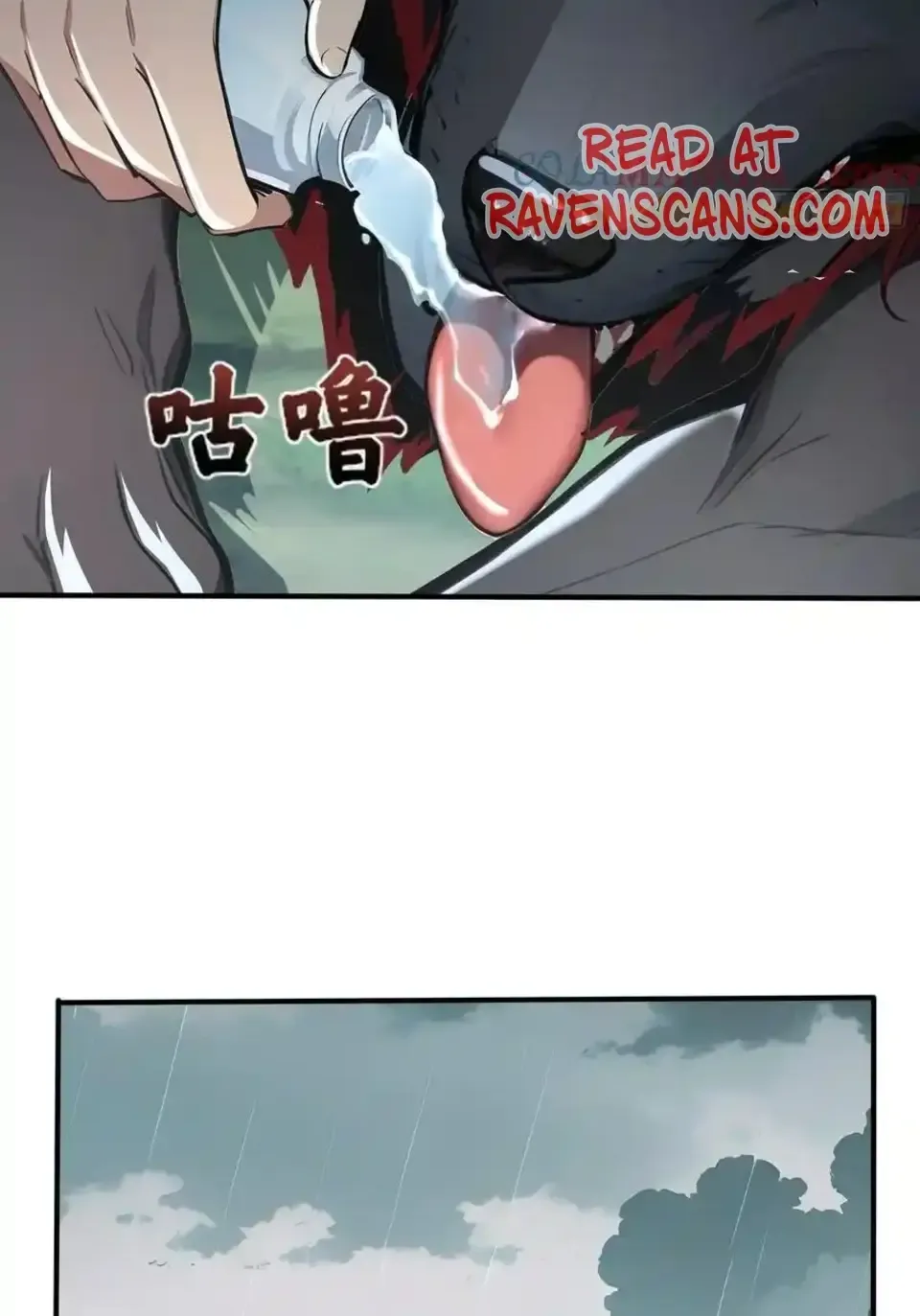 Number One Beast Master Mangakakalot X Chapter 16 Page 16