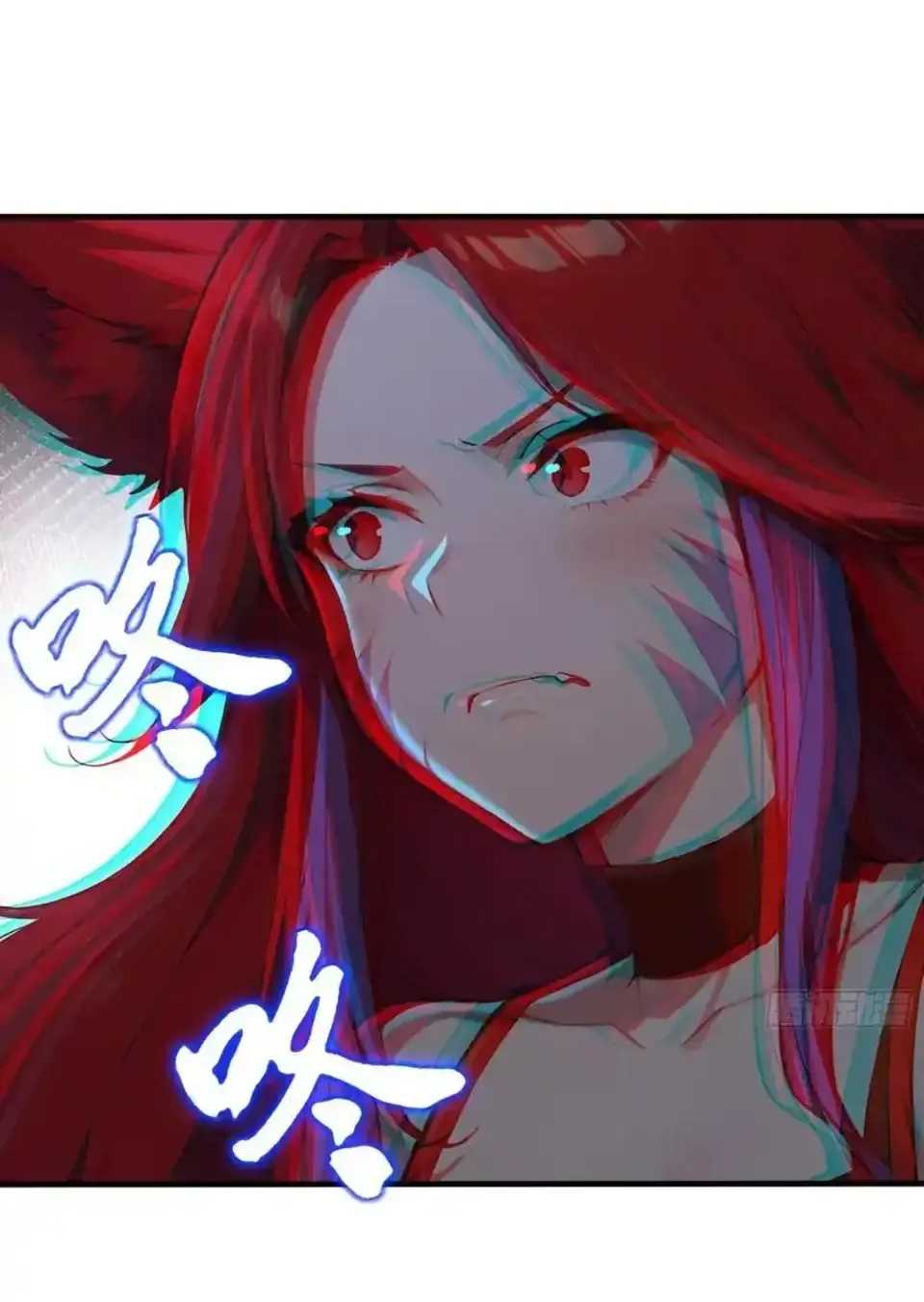 Number One Beast Master Mangakakalot X Chapter 17 Page 10