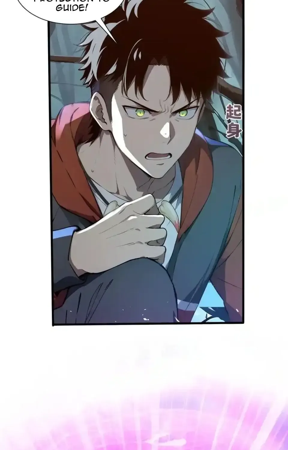 Number One Beast Master Mangakakalot X Chapter 27 Page 47