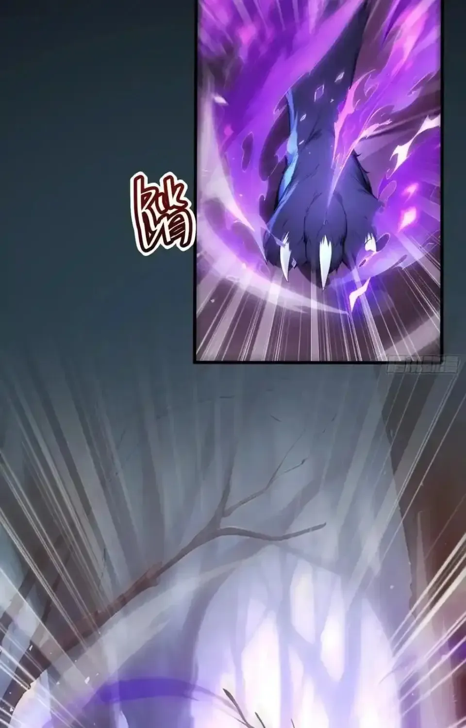 Number One Beast Master Mangakakalot X Chapter 27 Page 55