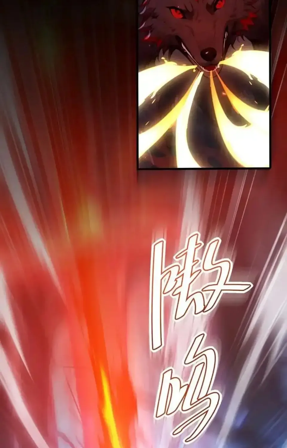 Number One Beast Master Mangakakalot X Chapter 27 Page 39