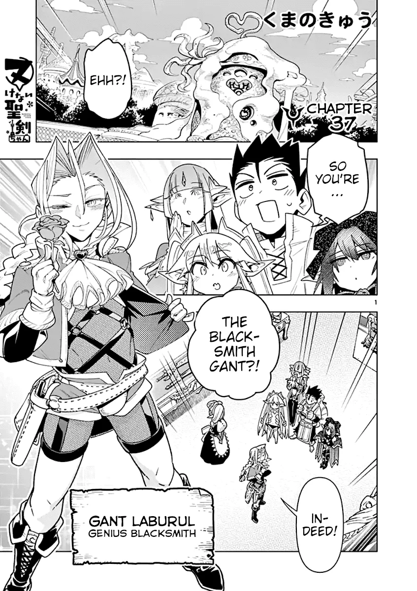 Nukenai Seiken-Chan Mangakakalot X Chapter 37 Page 1