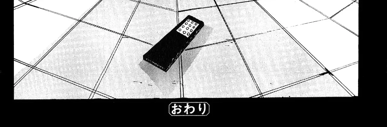 Ochazukenori The 13Th Mangakakalot X Chapter 2 Page 34