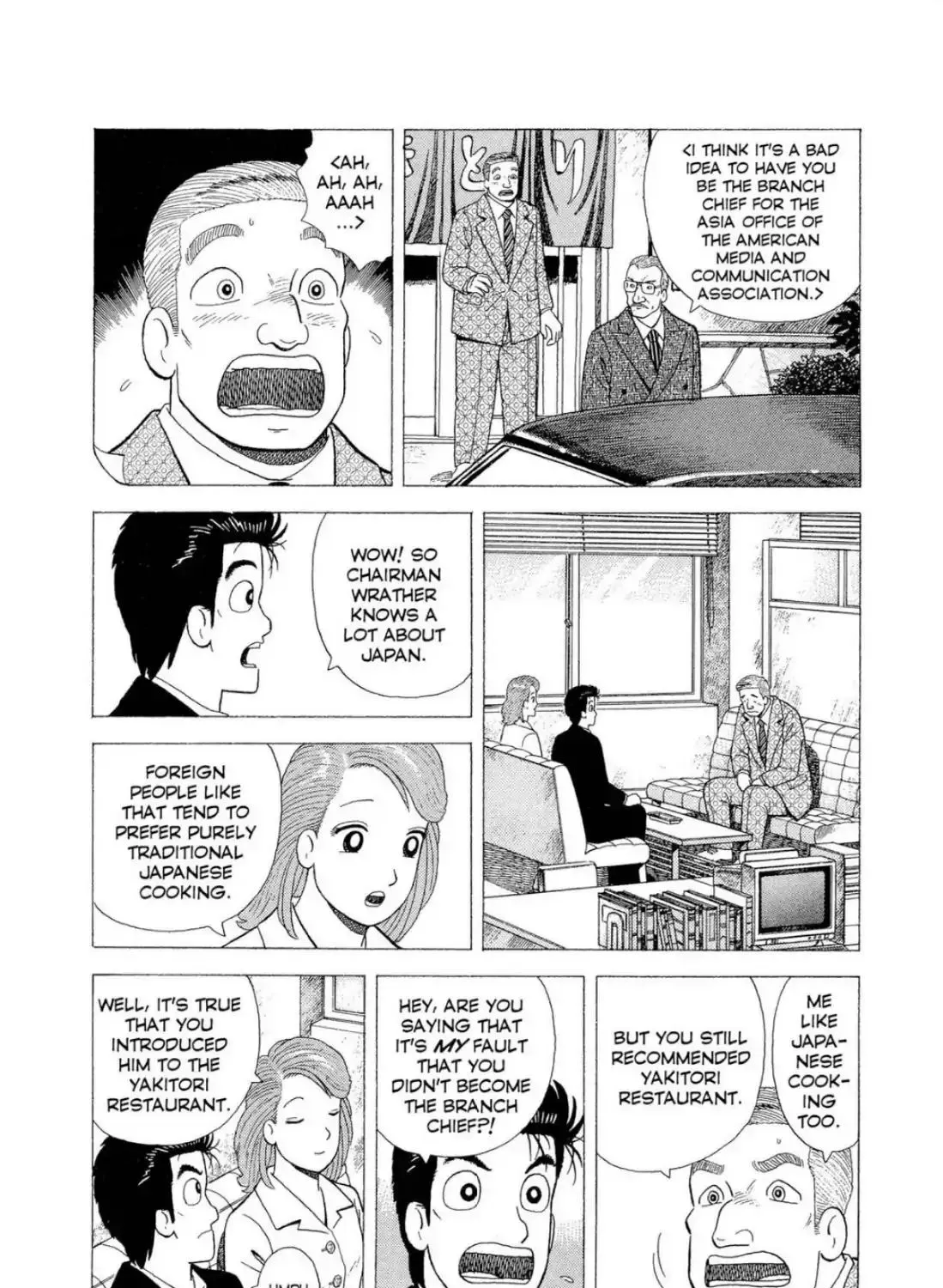 Oishinbo Mangakakalot X chapter 8.1 Page 17