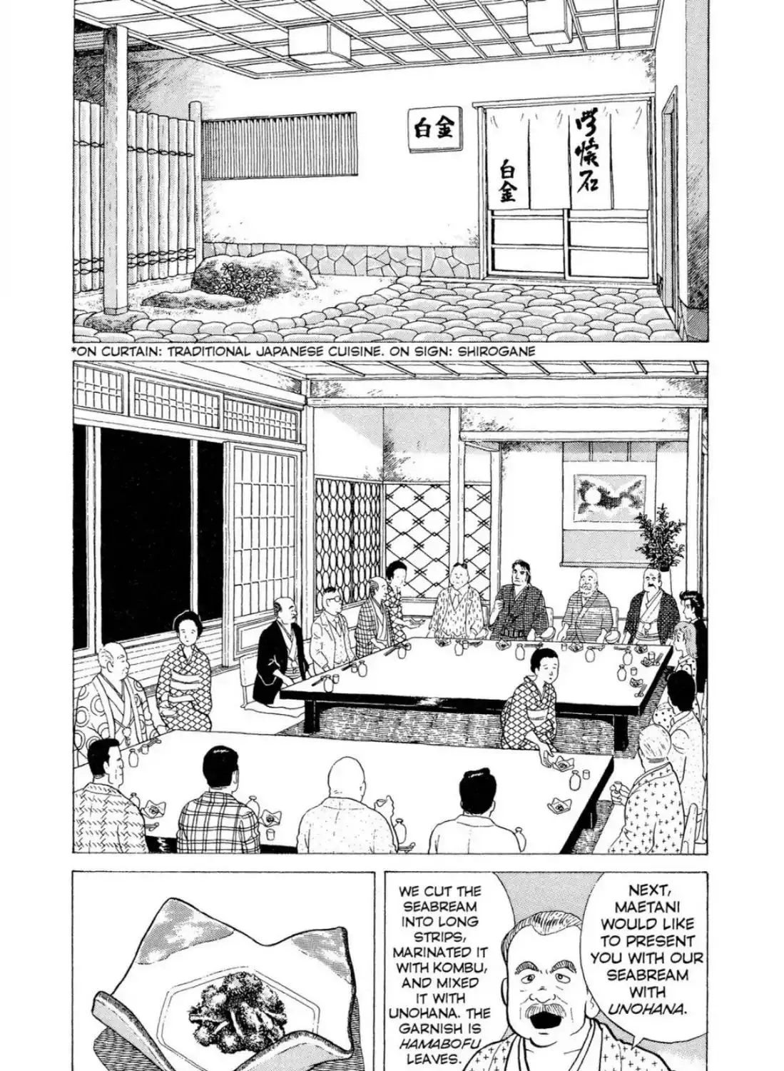 Oishinbo Mangakakalot X Chapter 1.4000000000000004 Page 31