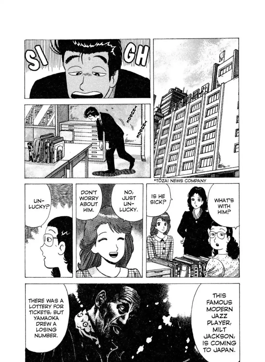 Oishinbo Mangakakalot X Chapter 1.9000000000000008 Page 3