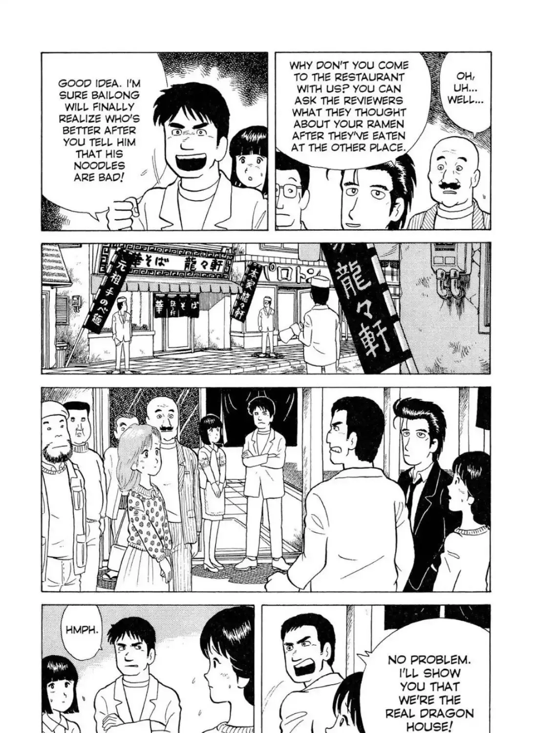 Oishinbo Mangakakalot X Chapter 3.1 Page 33