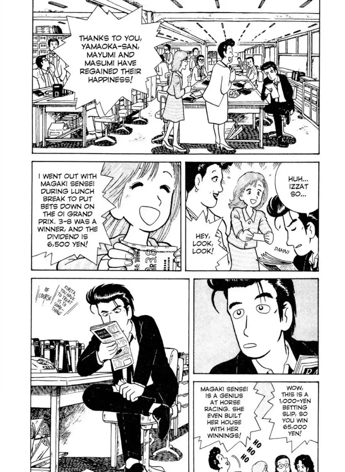 Oishinbo Mangakakalot X Chapter 3.1 Page 51