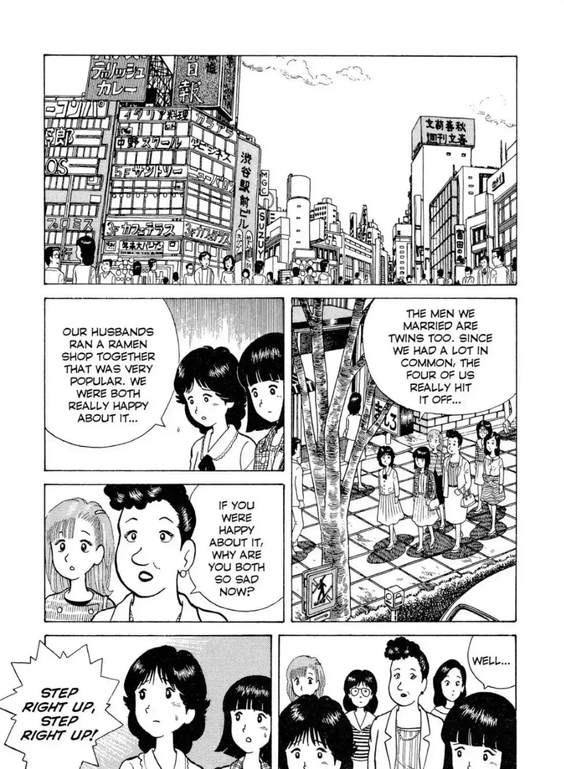 Oishinbo Mangakakalot X Chapter 3.1 Page 9