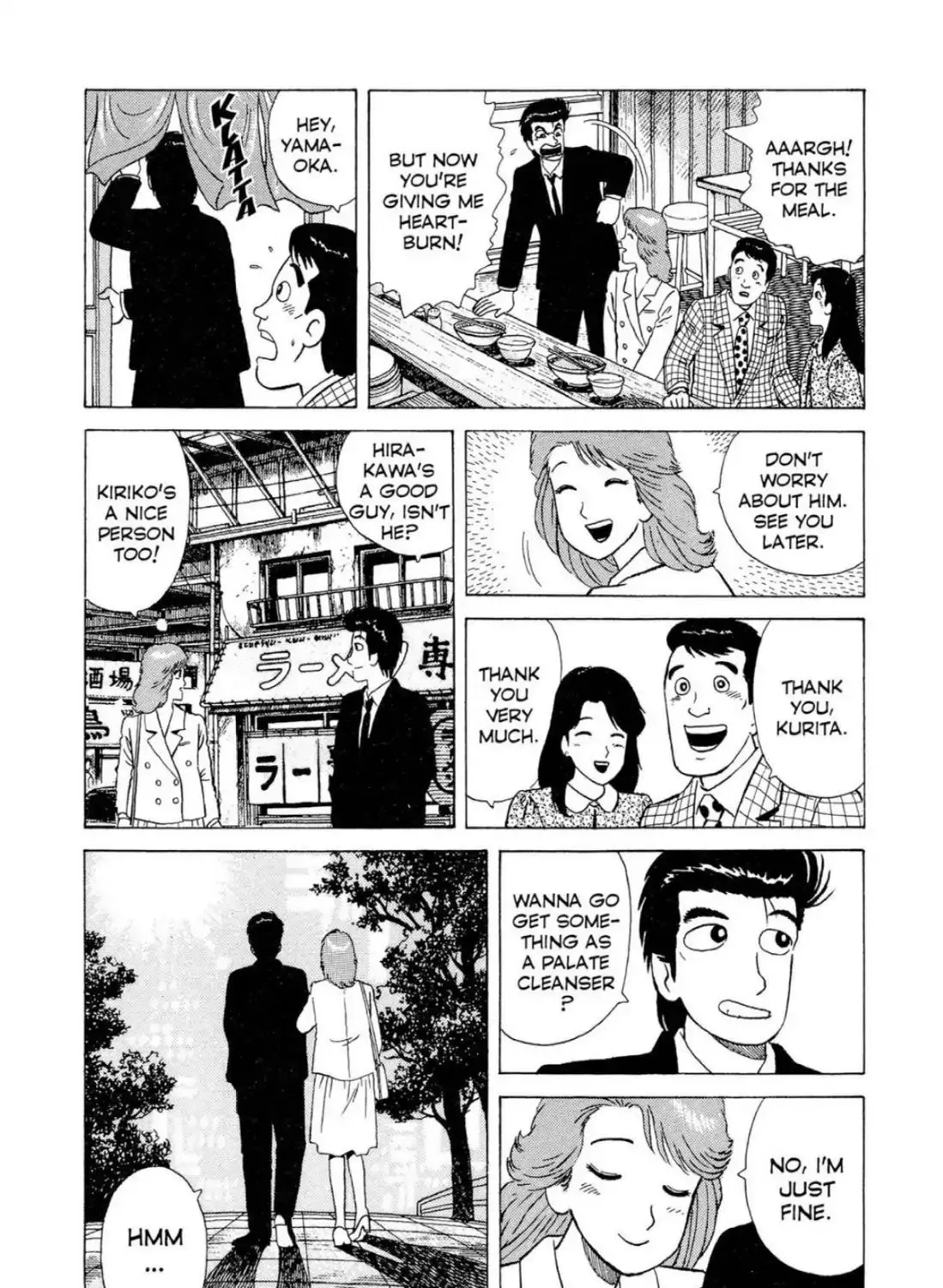 Oishinbo Mangakakalot X Chapter 3.2 Page 43