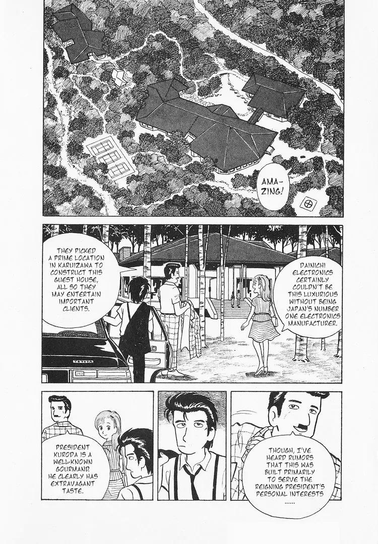 Oishinbo Mangakakalot X Chapter 11 Page 2