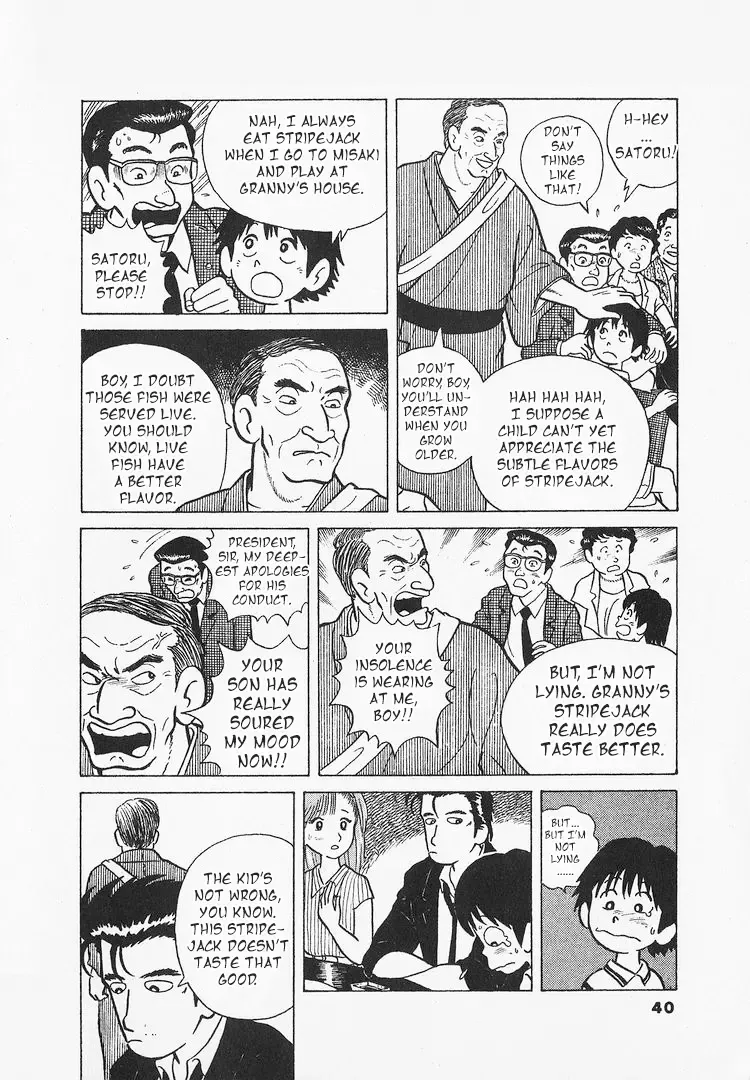 Oishinbo Mangakakalot X Chapter 11 Page 11