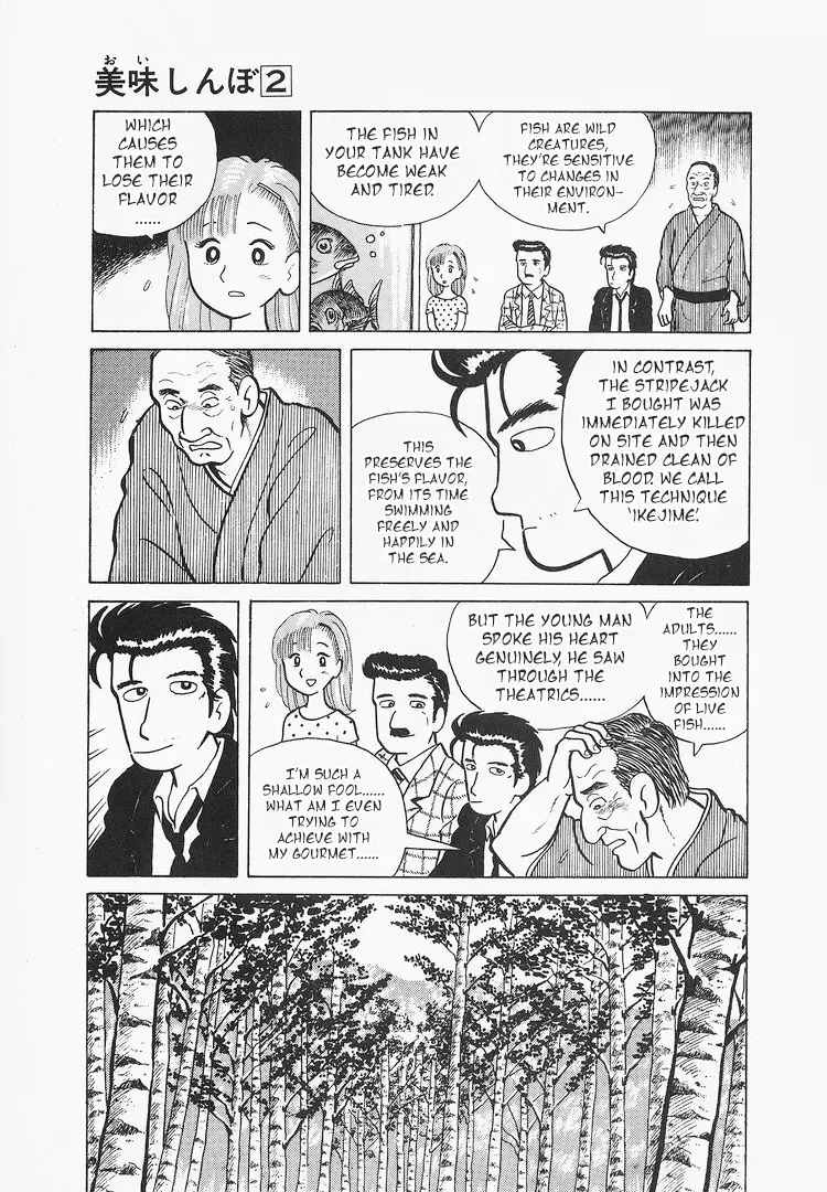 Oishinbo Mangakakalot X Chapter 11 Page 22