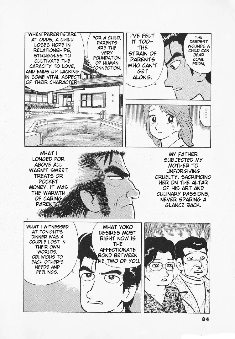 Oishinbo Mangakakalot X Chapter 135 Page 14