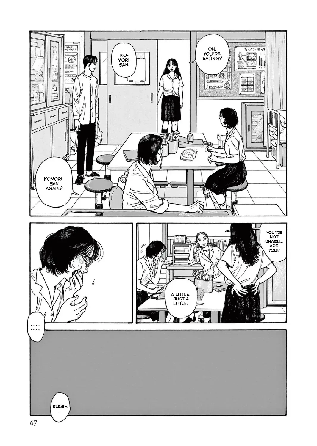Onna No Sono No Hoshi Mangakakalot X Chapter 12 Page 65