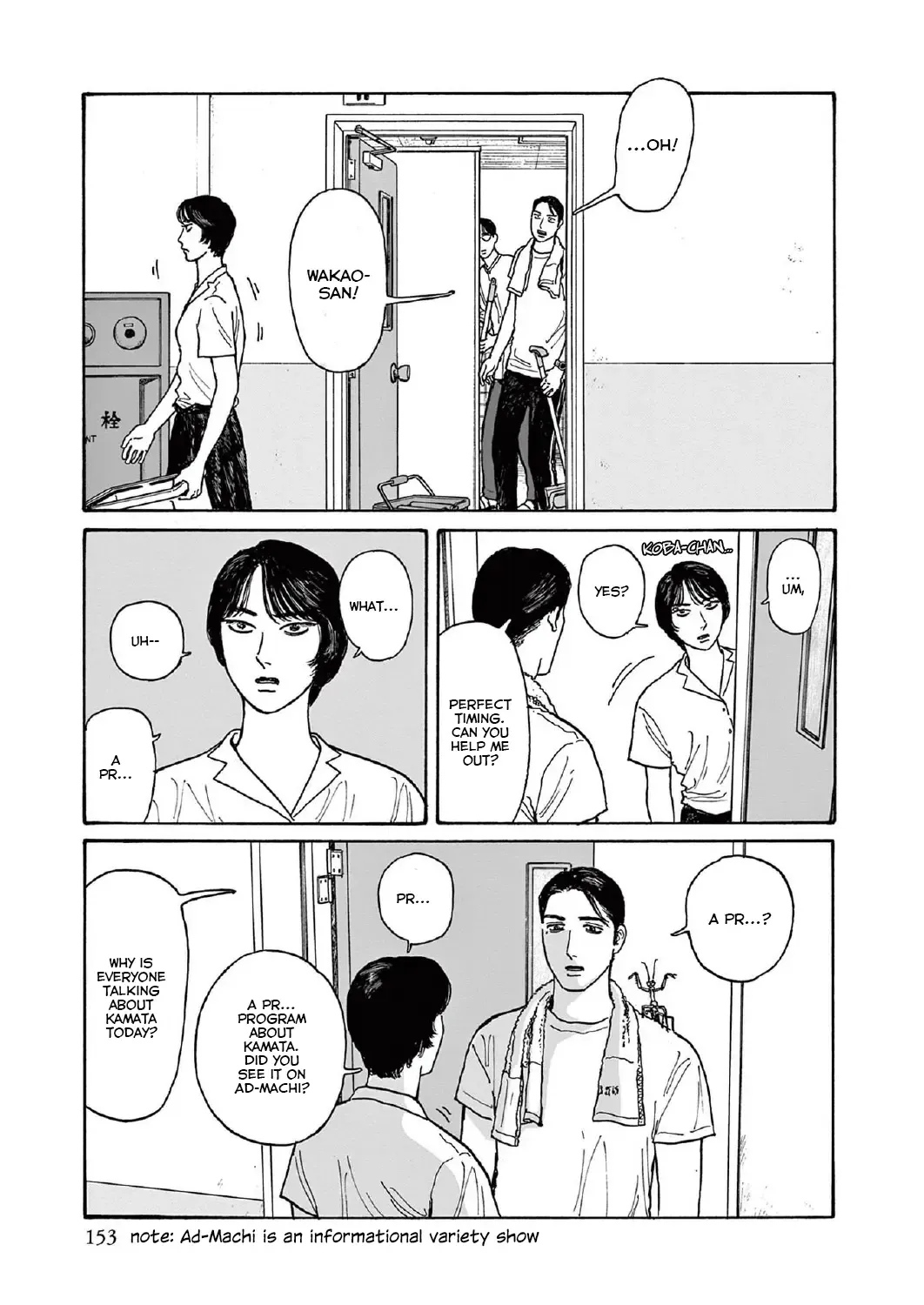 Onna No Sono No Hoshi Mangakakalot X Chapter 15 Page 25