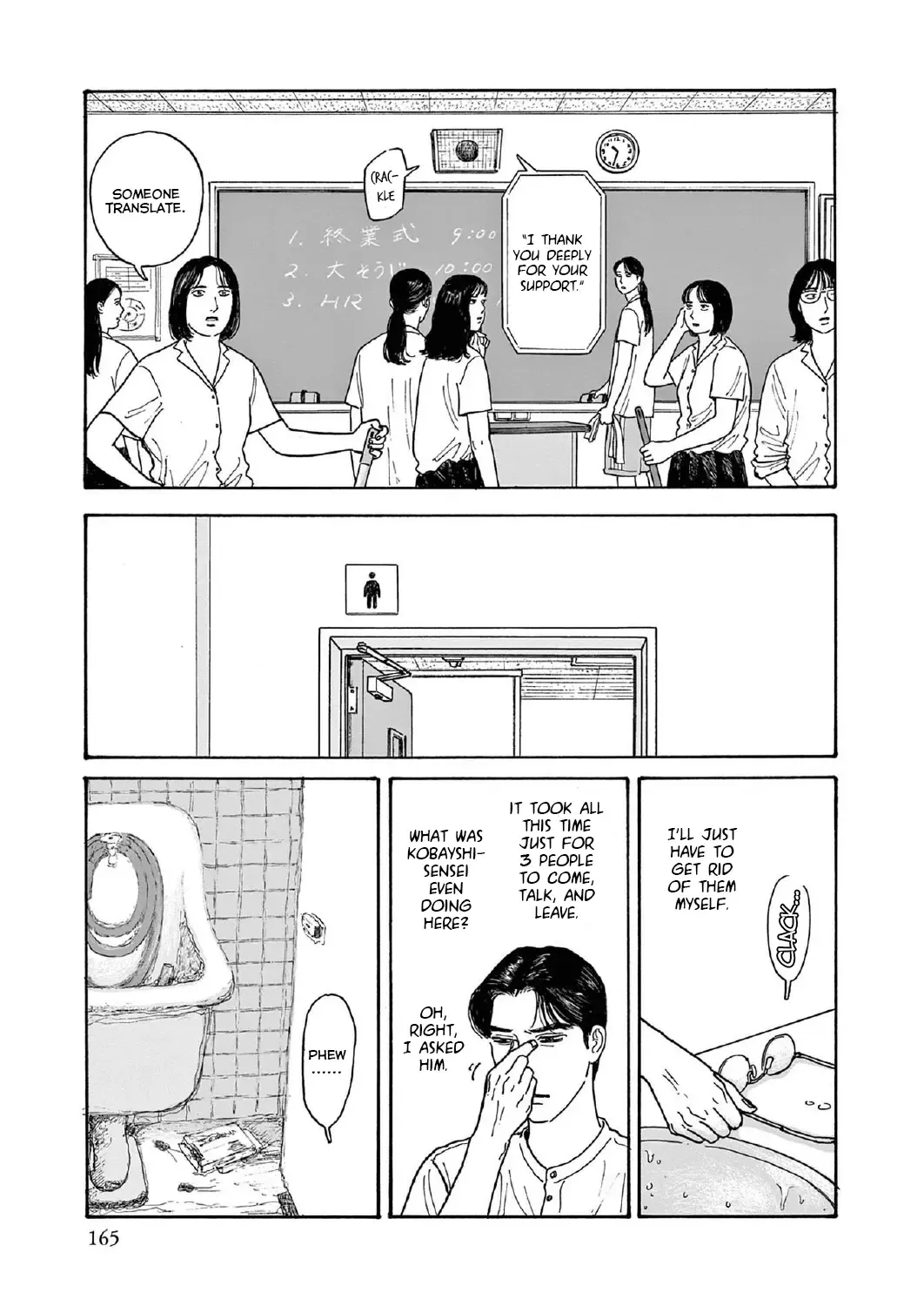 Onna No Sono No Hoshi Mangakakalot X Chapter 15 Page 49