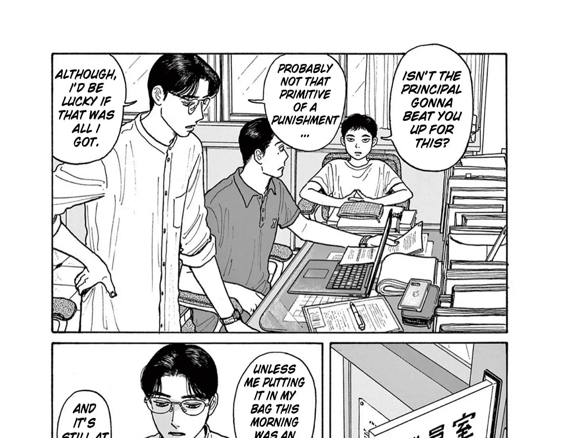 Onna No Sono No Hoshi Mangakakalot X Chapter 17 Page 21