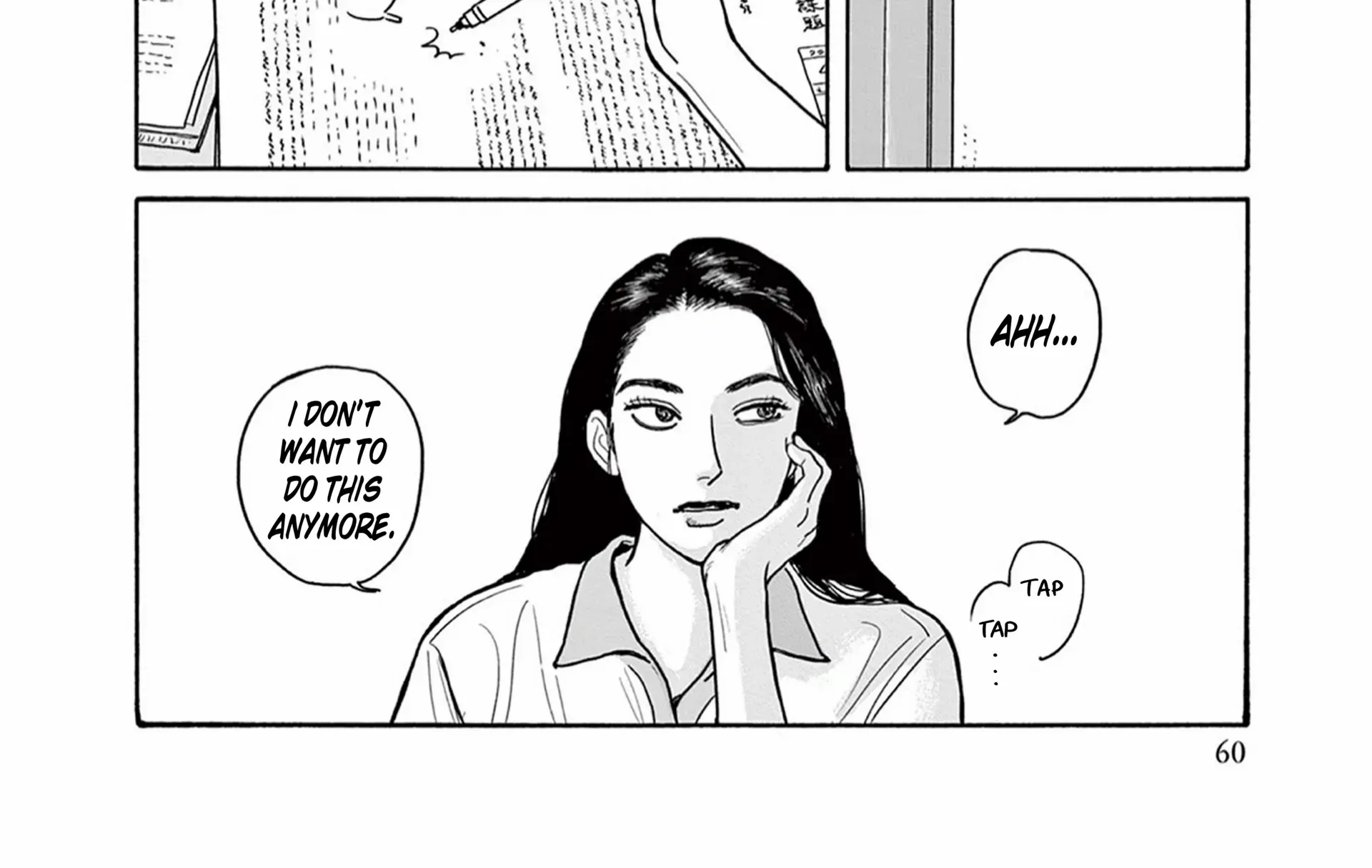 Onna No Sono No Hoshi Mangakakalot X Chapter 18 Page 5