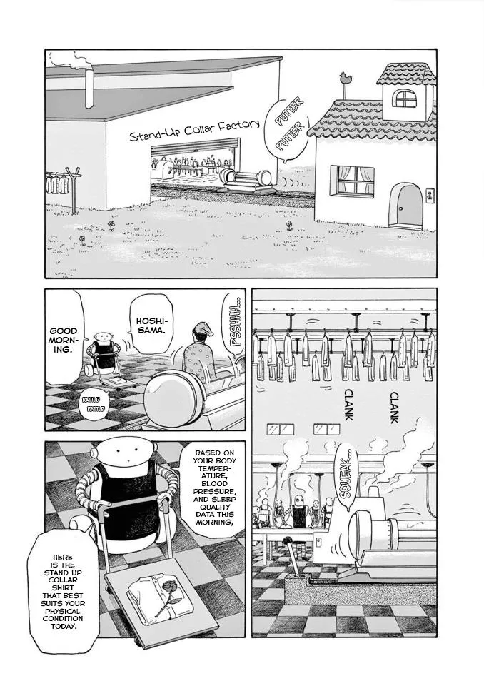 Onna No Sono No Hoshi Mangakakalot X Chapter 4 Page 9