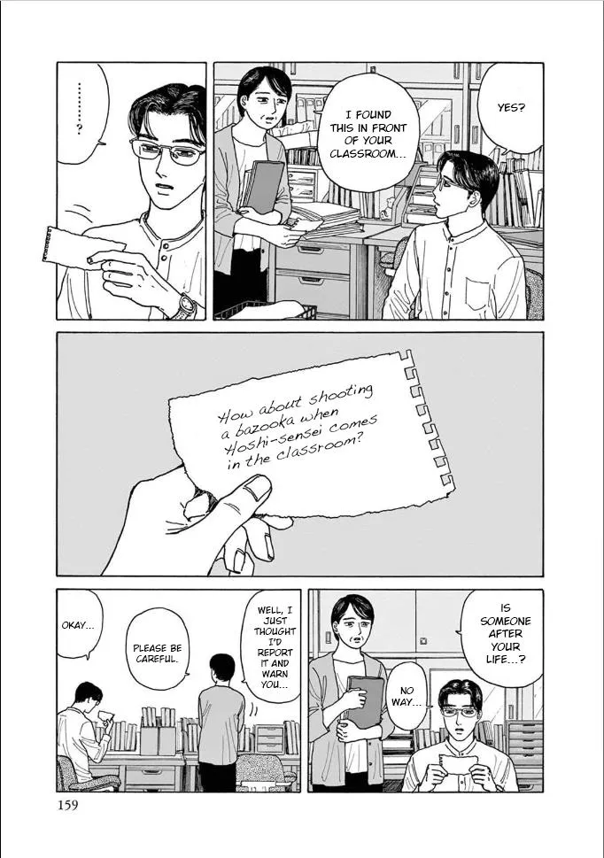 Onna No Sono No Hoshi Mangakakalot X Chapter 5 Page 25