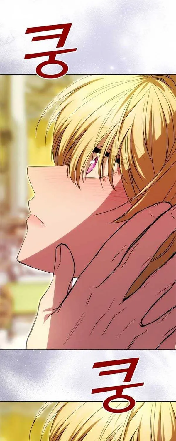 One Husband Is Enough Mangakakalot X Chapter 16 Page 33