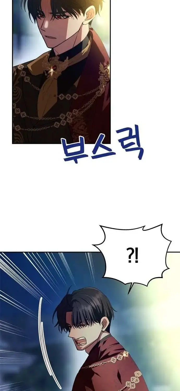 One Husband Is Enough Mangakakalot X Chapter 3 Page 70