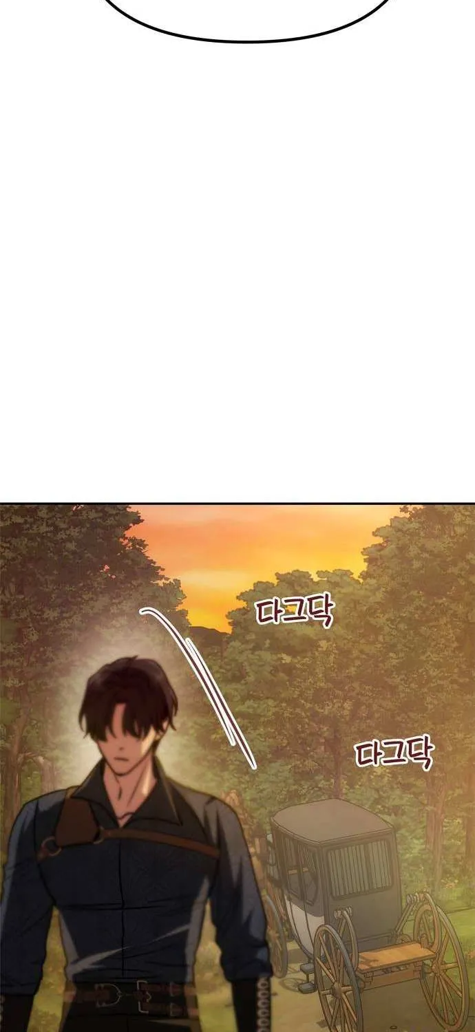 One Husband Is Enough Mangakakalot X Chapter 8 Page 39