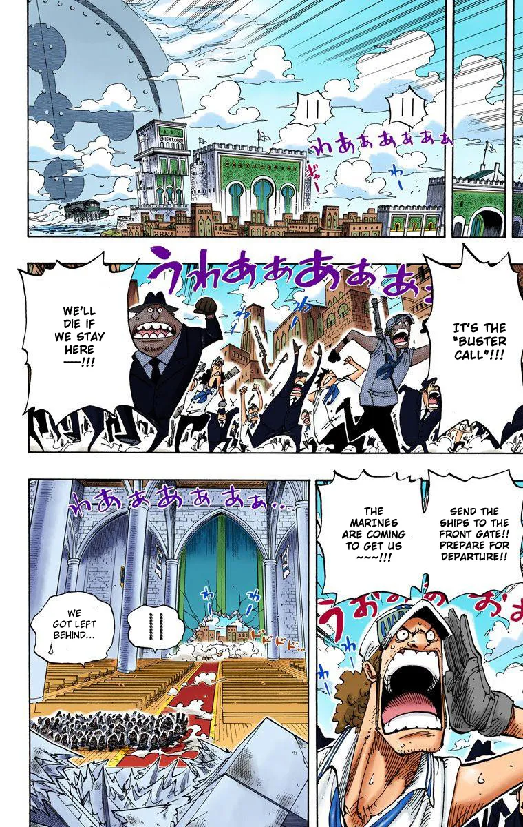 One Piece - Digital Colored Comics Mangakakalot X Chapter 410 Page 5