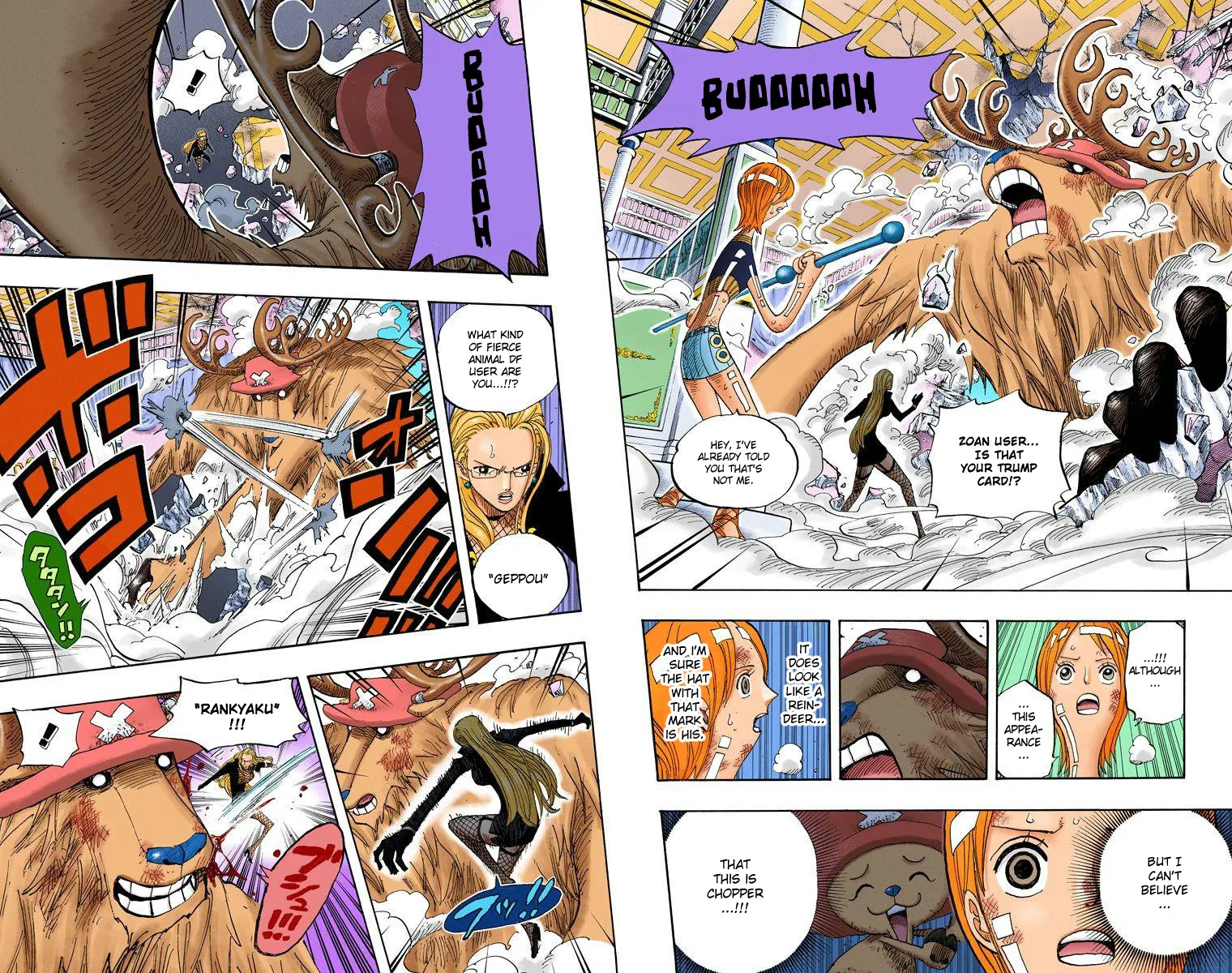 One Piece - Digital Colored Comics Mangakakalot X Chapter 411 Page 3