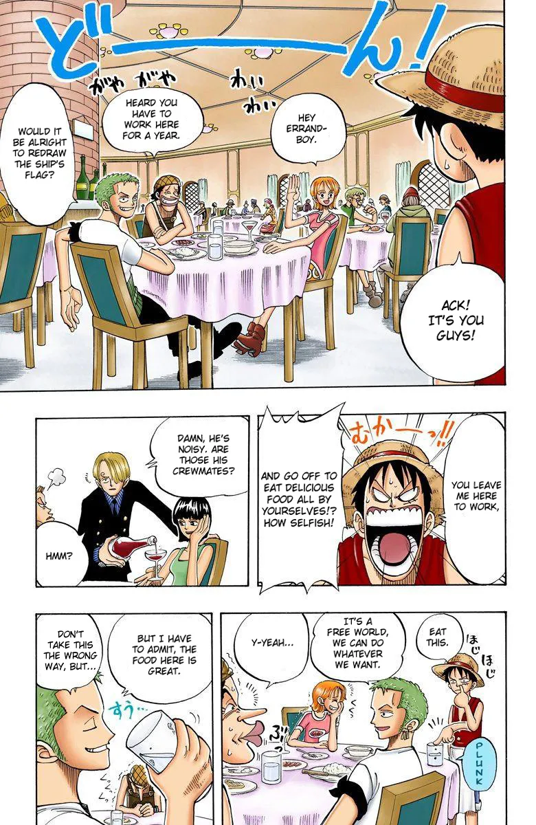 One Piece - Digital Colored Comics Mangakakalot X Chapter 45 Page 18