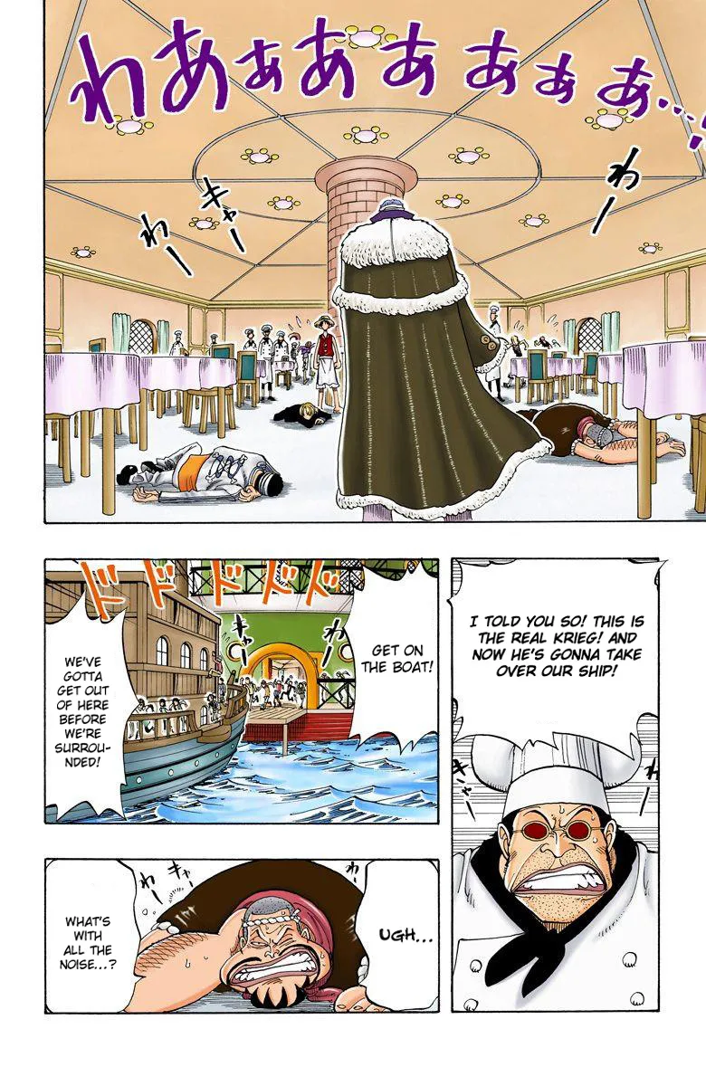 One Piece - Digital Colored Comics Mangakakalot X Chapter 47 Page 3