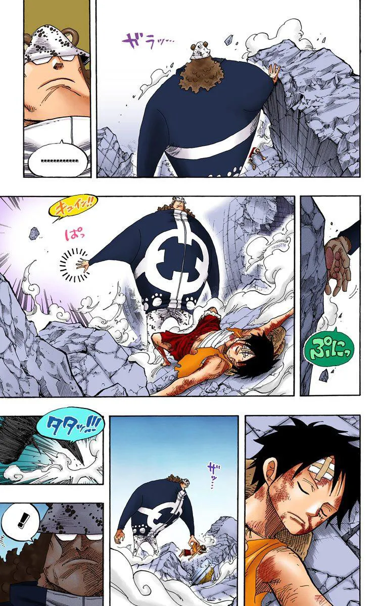 One Piece - Digital Colored Comics Mangakakalot X Chapter 485 Page 6