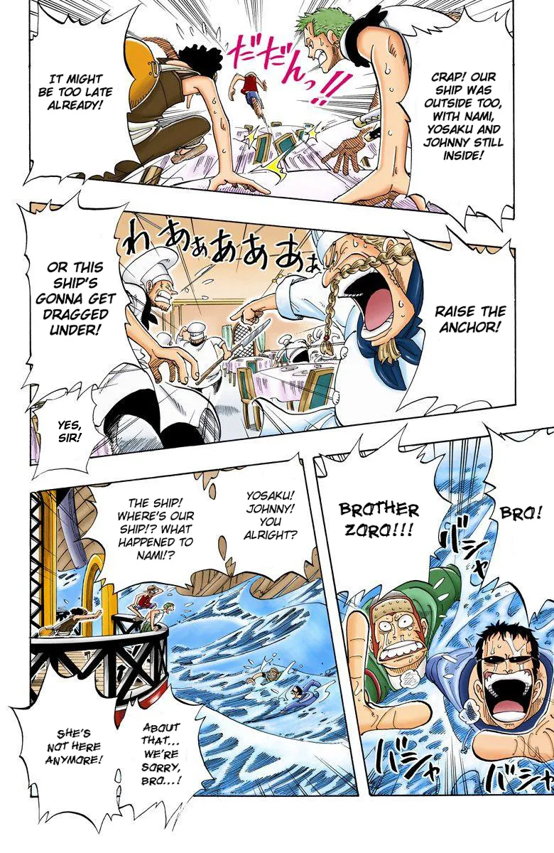 One Piece - Digital Colored Comics Mangakakalot X Chapter 49 Page 17