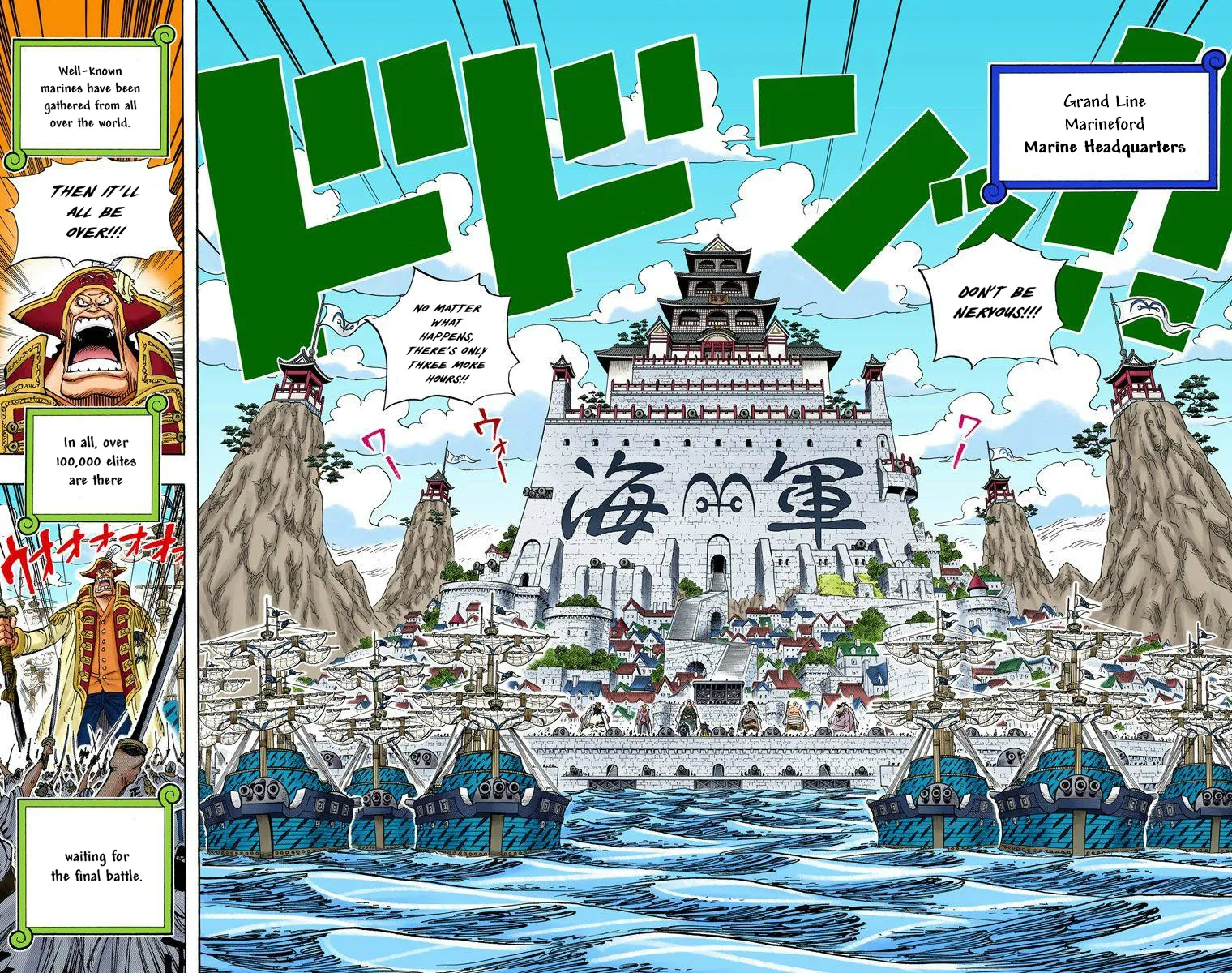 One Piece - Digital Colored Comics Mangakakalot X Chapter 550 Page 7
