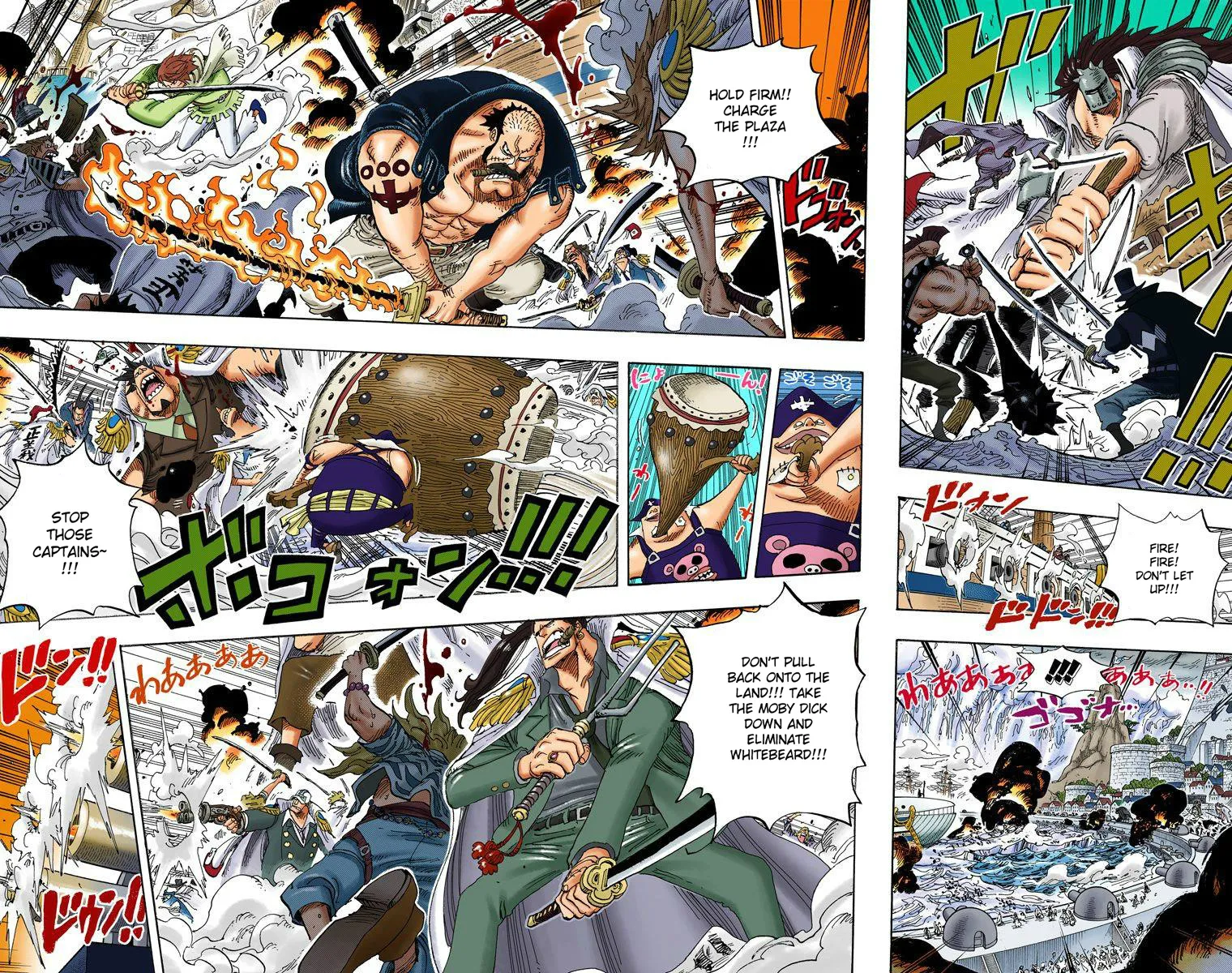 One Piece - Digital Colored Comics Mangakakalot X Chapter 554 Page 8